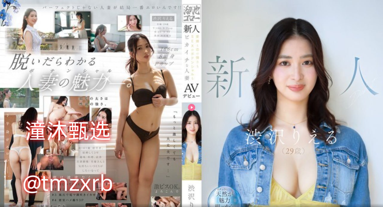 美国十次啦幼美名远扬,十载辉煌,幼美教育享誉全球,声誉远播世界各...