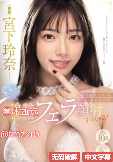 又爽又黄又大的吃奶视频_全集黄网在线播放