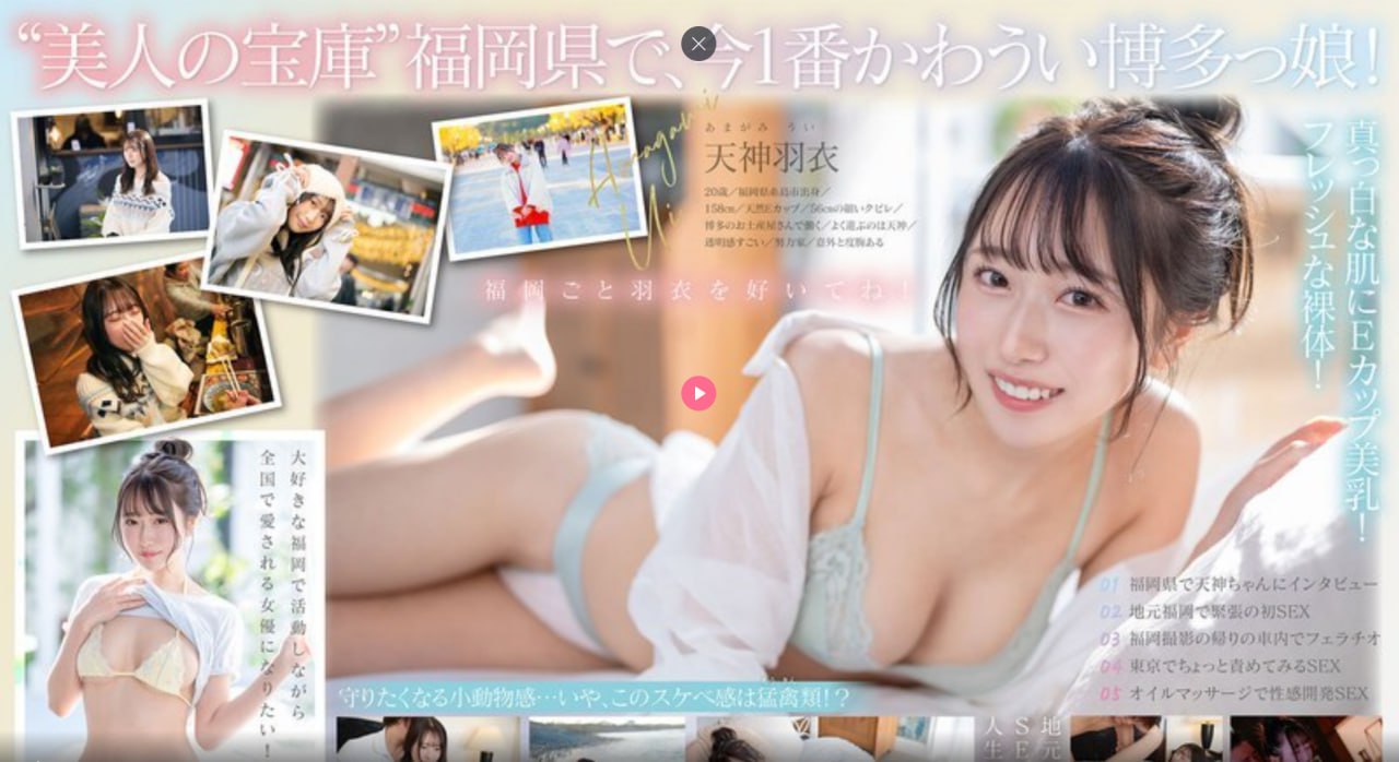 www.福利-亚洲精品视频在线观看免费