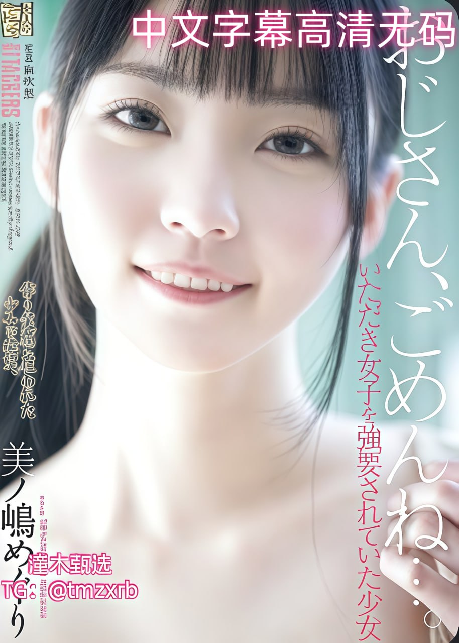...空间,警惕不良应用侵蚀。【哔哩哔哩】【bilibili】