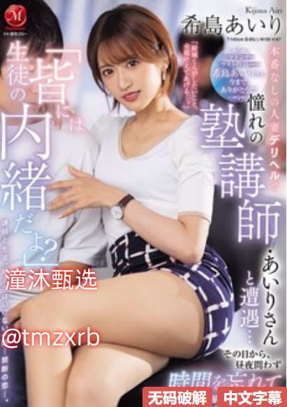 拔萝人电视剧免费高清资源全解析,热门剧集在线观看...