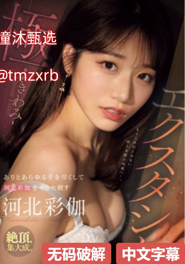 《狗头萝呼啦圈视频26分怎么找》免费播放_连载手机...
