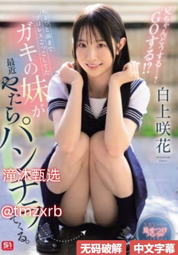 高清91精品国产成ずにドッピュドッヒ18🈲