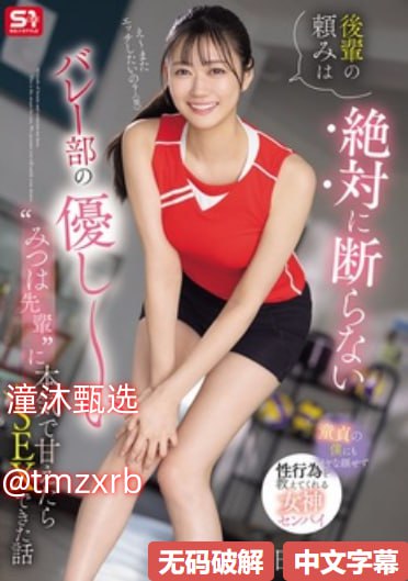 随处挨c的世界(NP,高H)视频,传统茶饮文化科普视频引爆...