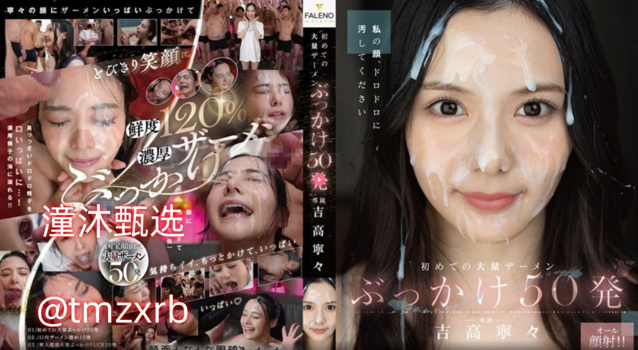 午夜福利一二三区_观看免费无删减完整版高清在线观看