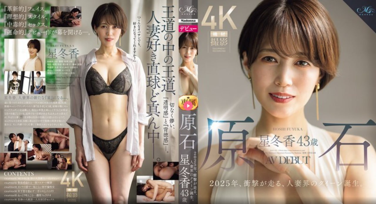 亚洲国产果冻传媒AV在线观看アナタのオナニータイムシリーズ高清在线观看
