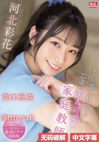 青年大学第十二季第八期答案バッファリングなしの高清在线观看