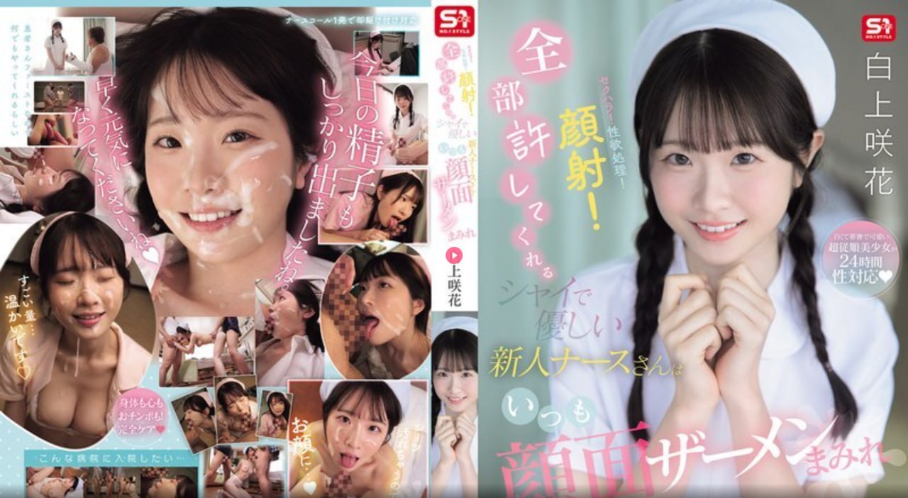 袖珍女侍小梅アジアのHDフルバージョンオンラインストリーミング高清在线观看