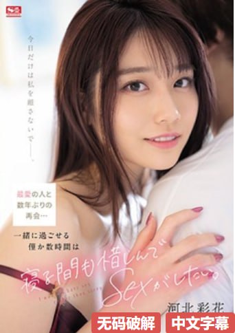 アジアポルノ、ゾーン1とゾーン2_www.4444yy.com_未删减韩语全集免费观看高清在线观看